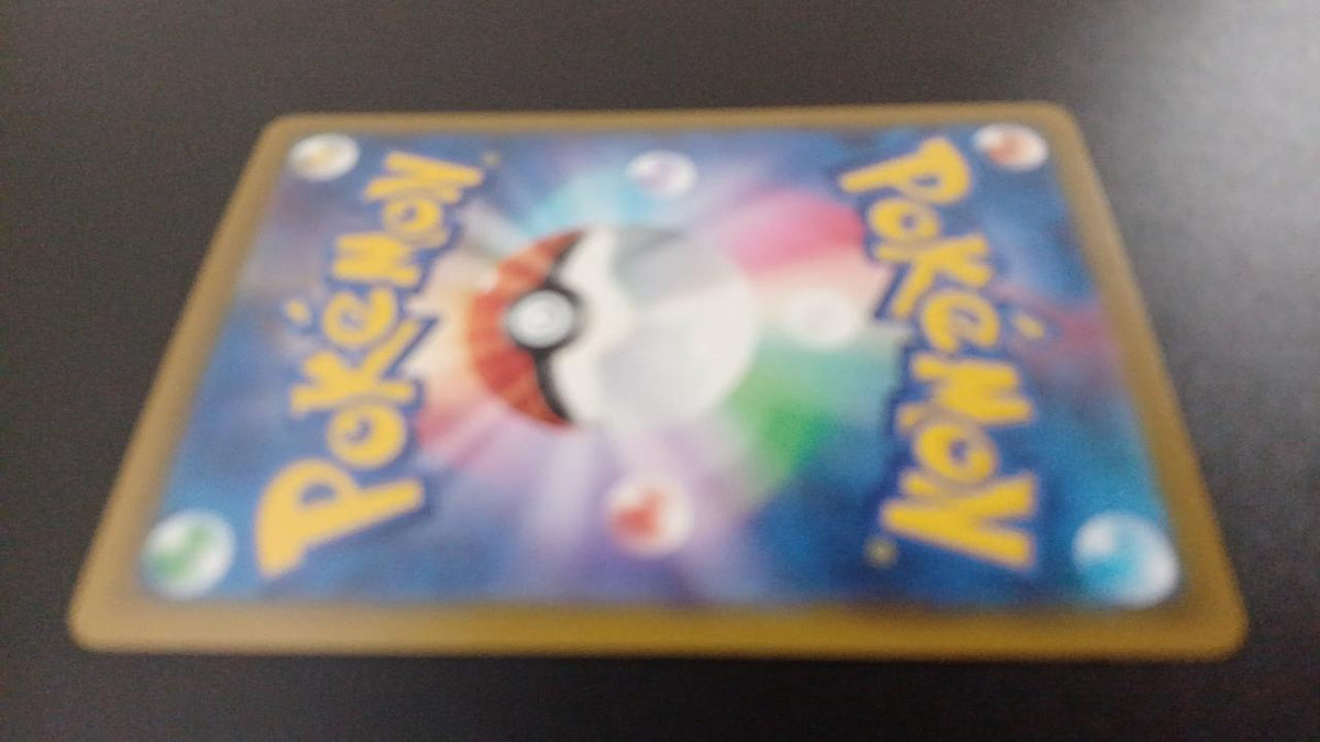 Pokémon Pikachu & Zechrome GX 160/103/M6A/B Other (No Rarity) - Banzai Thrifting | BanzaiHobby