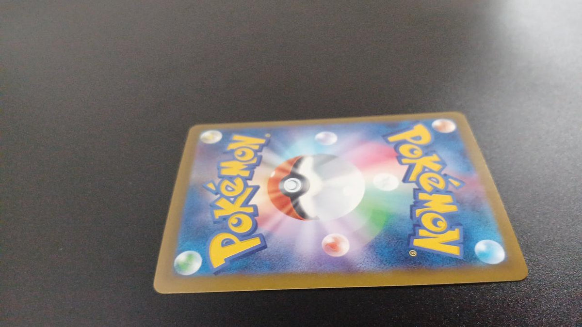 Pokémon Megadiancy EX 238/193/M2A/B SAR - Banzai Thrifting | BanzaiHobby
