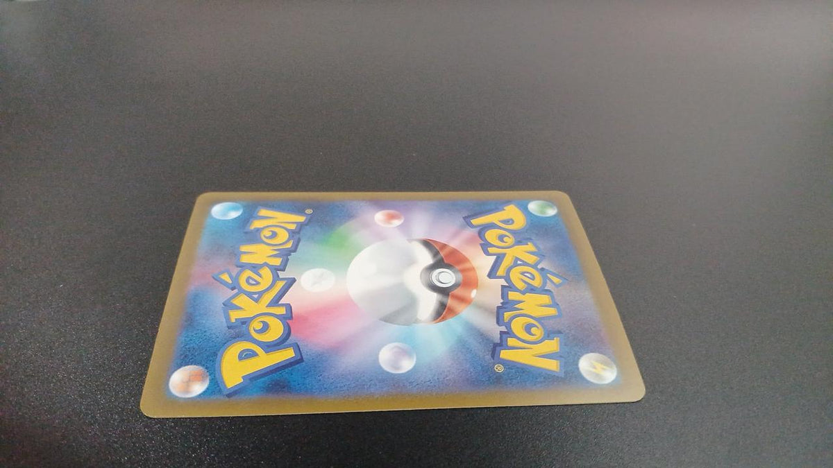 Pokémon Megadiancy EX 238/193/M2A/B SAR - Banzai Thrifting | BanzaiHobby