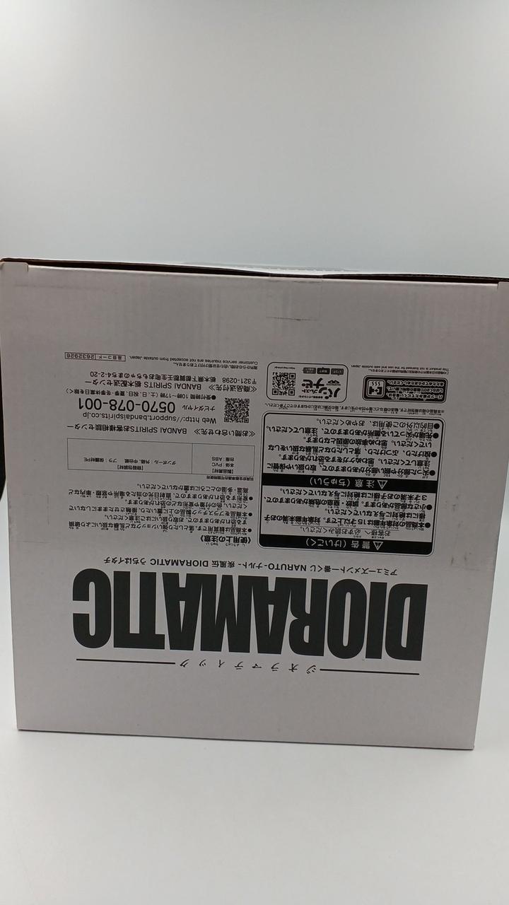 BANDAI Ichiban Kuji NARUTO Shippuden DIORAMATI Uchiha Itachi C (Black and White Brush Coloring) - Banzai Thrifting | BanzaiHobby