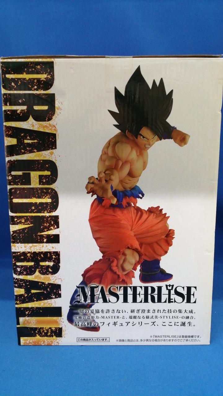 BANDAI Manga & Anime Ichiban Kuji Dragon Ball VS Omnibus Z - Banzai Thrifting | BanzaiHobby