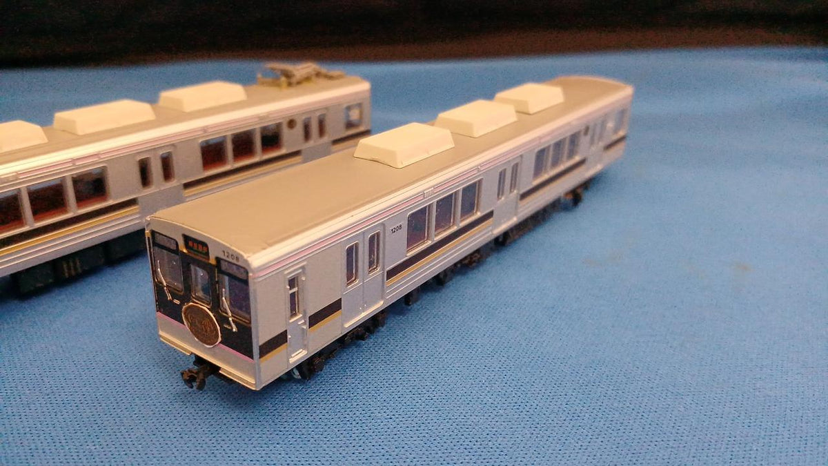 TOMY TEC Fukushima Kotsu 1000 Series 2-Car Set Railway Collection - Banzai Thrifting | BanzaiHobby
