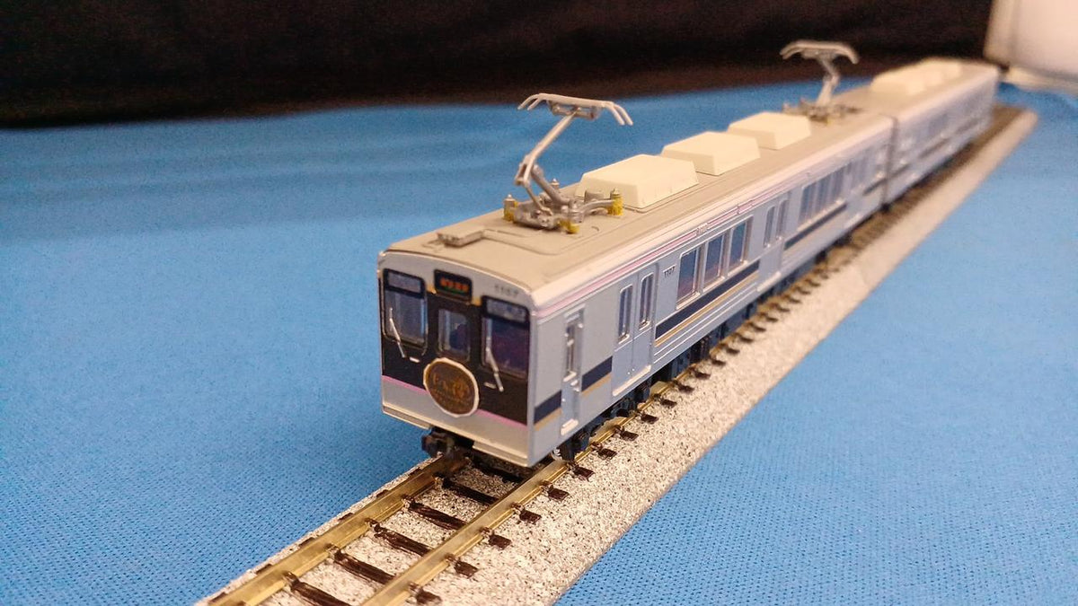 TOMY TEC Fukushima Kotsu 1000 Series 2-Car Set Railway Collection - Banzai Thrifting | BanzaiHobby