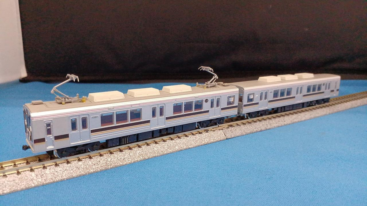 TOMY TEC Fukushima Kotsu 1000 Series 2-Car Set Railway Collection - Banzai Thrifting | BanzaiHobby