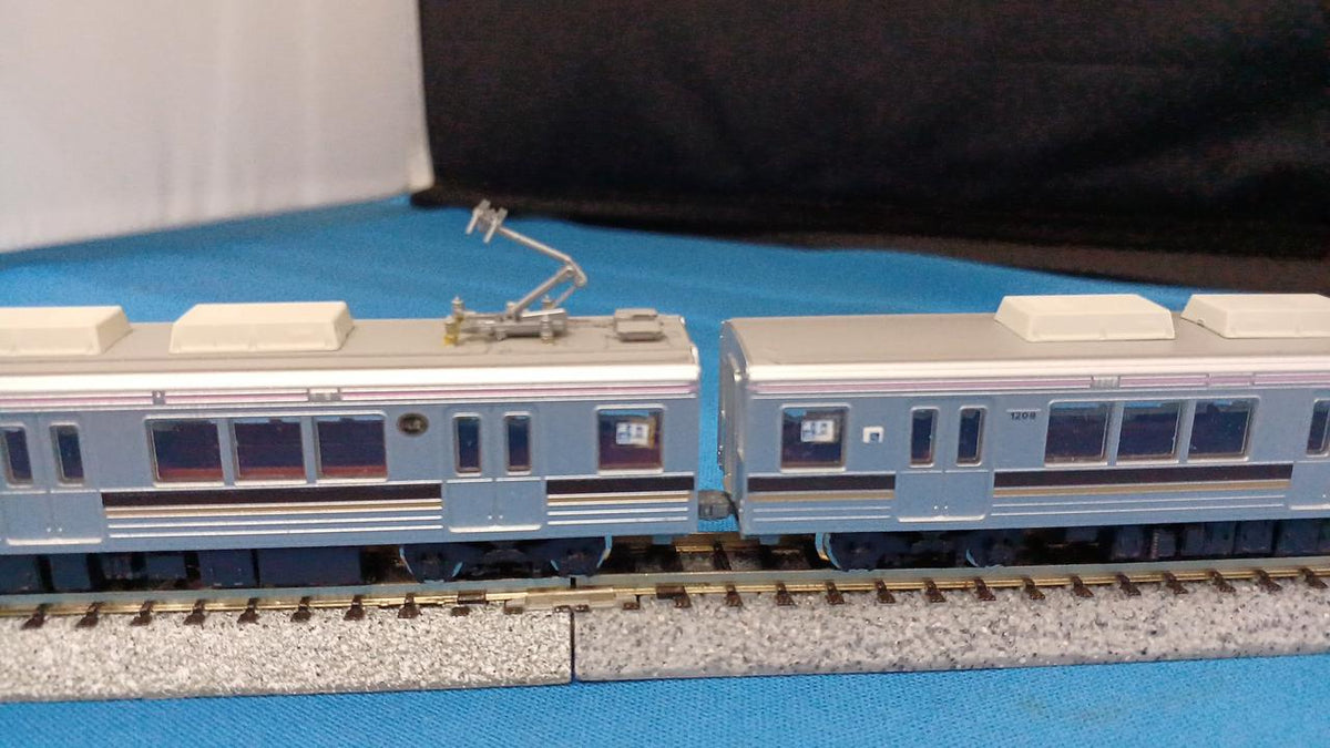 TOMY TEC Fukushima Kotsu 1000 Series 2-Car Set Railway Collection - Banzai Thrifting | BanzaiHobby