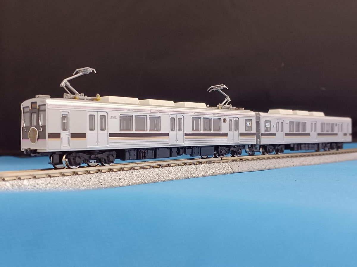 TOMY TEC Fukushima Kotsu 1000 Series 2-Car Set Railway Collection - Banzai Thrifting | BanzaiHobby