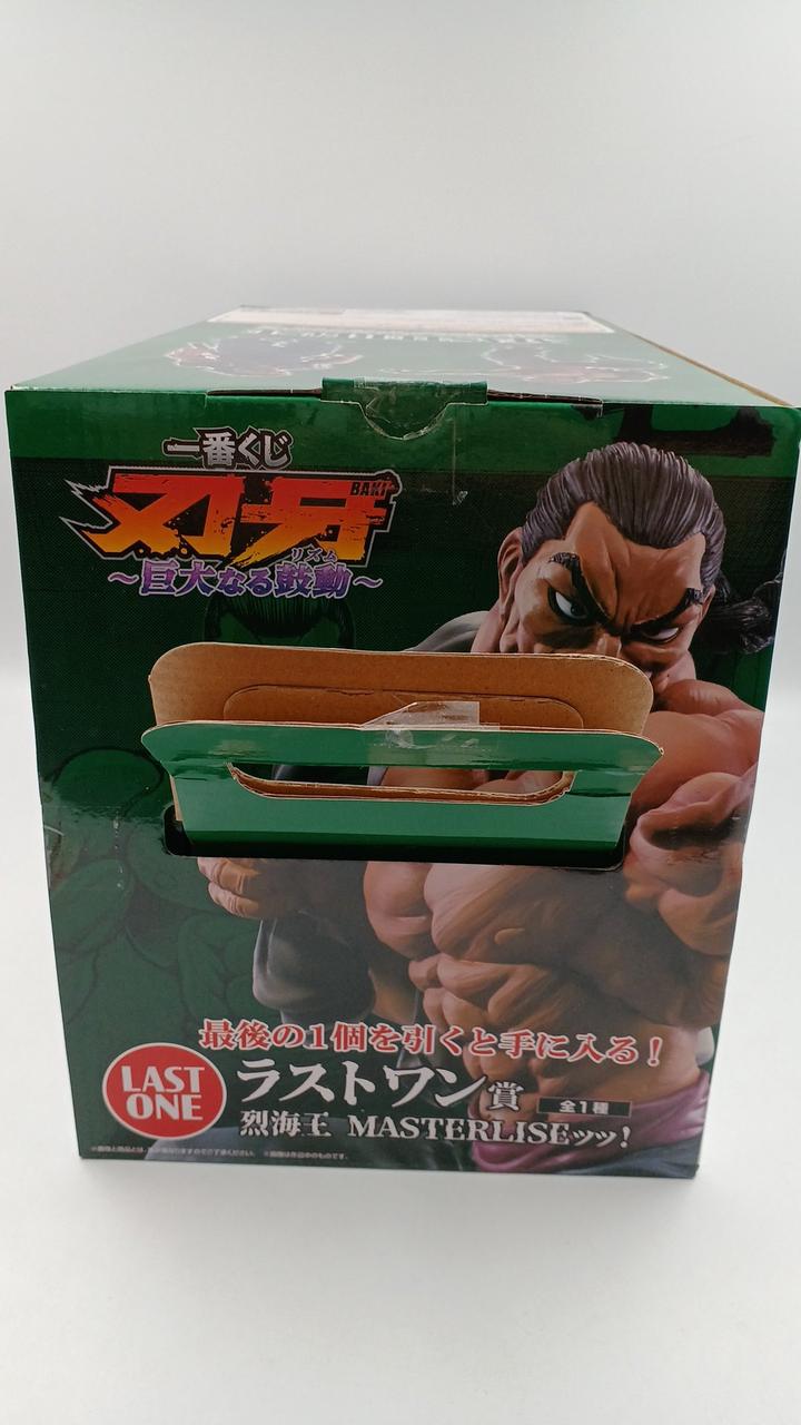 BANDAI Ichiban Kuji Baki Giant Heartbeat Last One Prize Retsu Kaiou MASTERLISE! - Banzai Thrifting | BanzaiHobby
