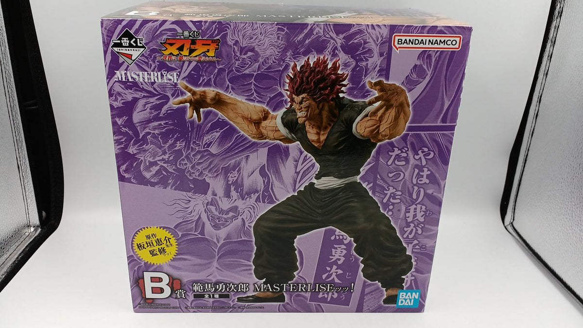 BANDAI Ichiban Kuji Baki ~The World Can Be Changed with Just One Fist~ Prize B: Yujiro Hanma MASTERLISE! - Banzai Thrifting | BanzaiHobby