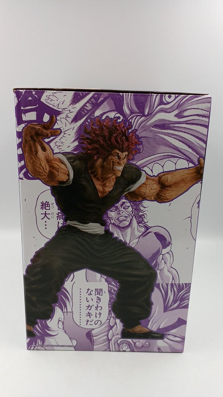 BANDAI Ichiban Kuji Baki ~The World Can Be Changed with Just One Fist~ Prize B: Yujiro Hanma MASTERLISE! - Banzai Thrifting | BanzaiHobby