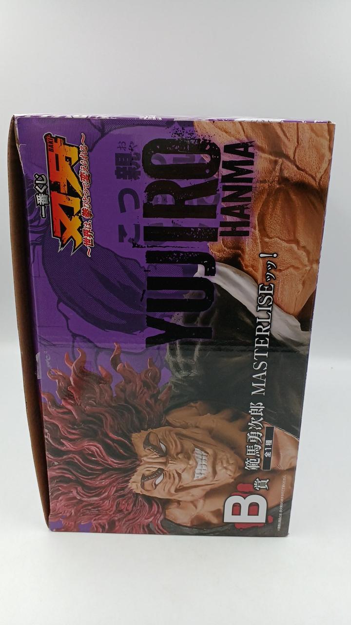 BANDAI Ichiban Kuji Baki ~The World Can Be Changed with Just One Fist~ Prize B: Yujiro Hanma MASTERLISE! - Banzai Thrifting | BanzaiHobby
