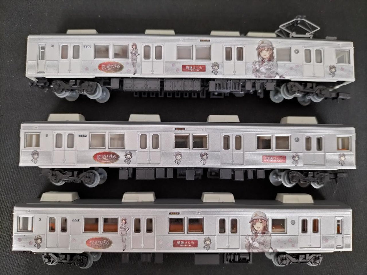 TOMY TEC Nagano Electric Railway 8500 Series Railway Musume Wrapping - Banzai Thrifting | BanzaiHobby