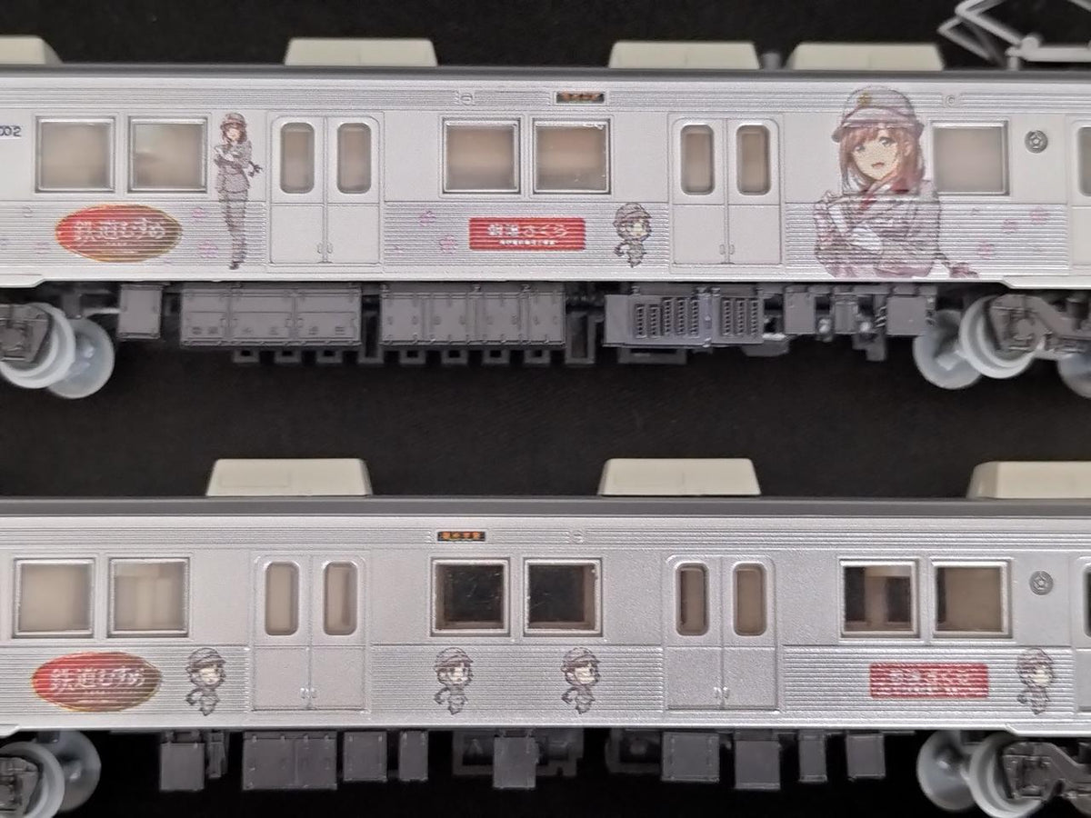 TOMY TEC Nagano Electric Railway 8500 Series Railway Musume Wrapping - Banzai Thrifting | BanzaiHobby