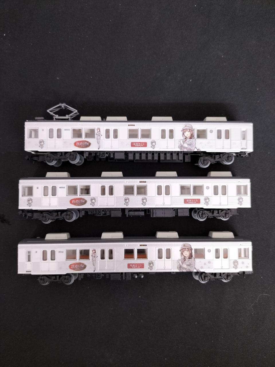 TOMY TEC Nagano Electric Railway 8500 Series Railway Musume Wrapping - Banzai Thrifting | BanzaiHobby