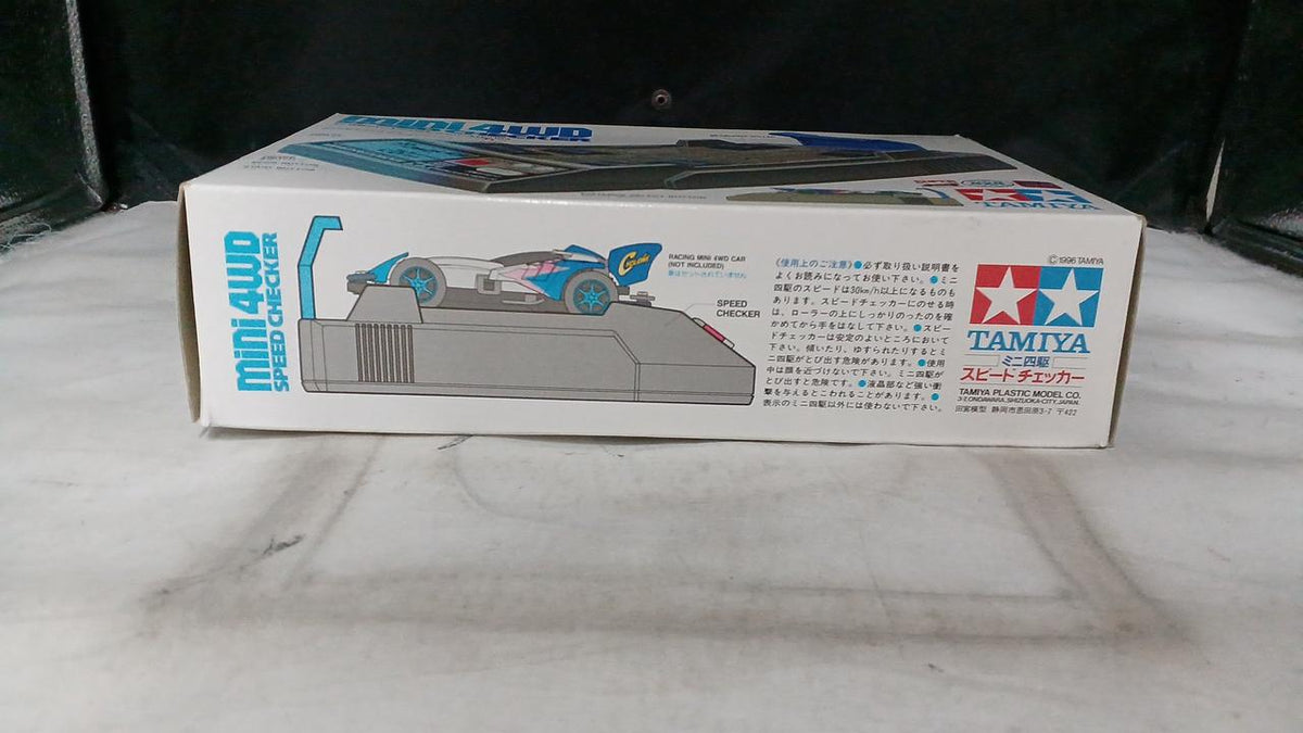 TAMIYA Speed checker - Banzai Thrifting | BanzaiHobby