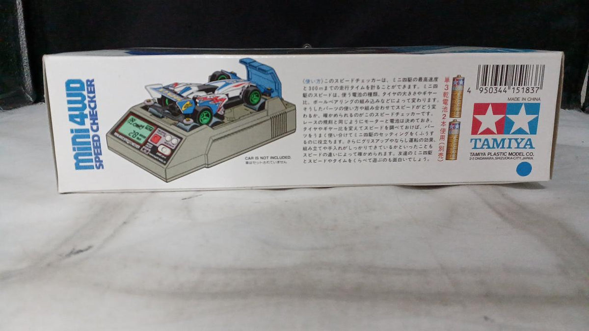 TAMIYA Speed checker - Banzai Thrifting | BanzaiHobby