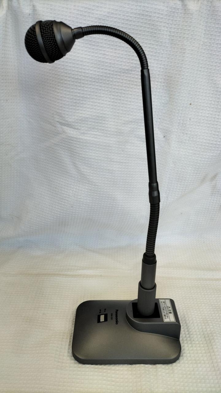 PANASONIC Dynamic Microphone WM-561 - Banzai Thrifting | BanzaiHobby
