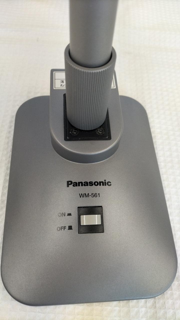 PANASONIC Dynamic Microphone WM-561 - Banzai Thrifting | BanzaiHobby