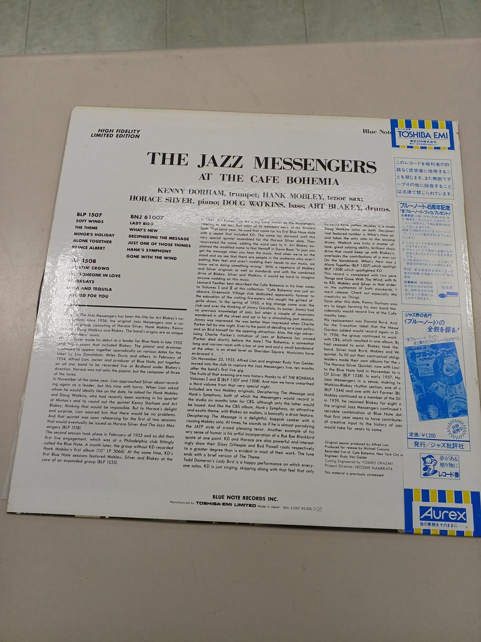VICTOR Western Music ART BLAKEY / Cafe Bohemia VOL.3 - Banzai Thrifting | BanzaiHobby