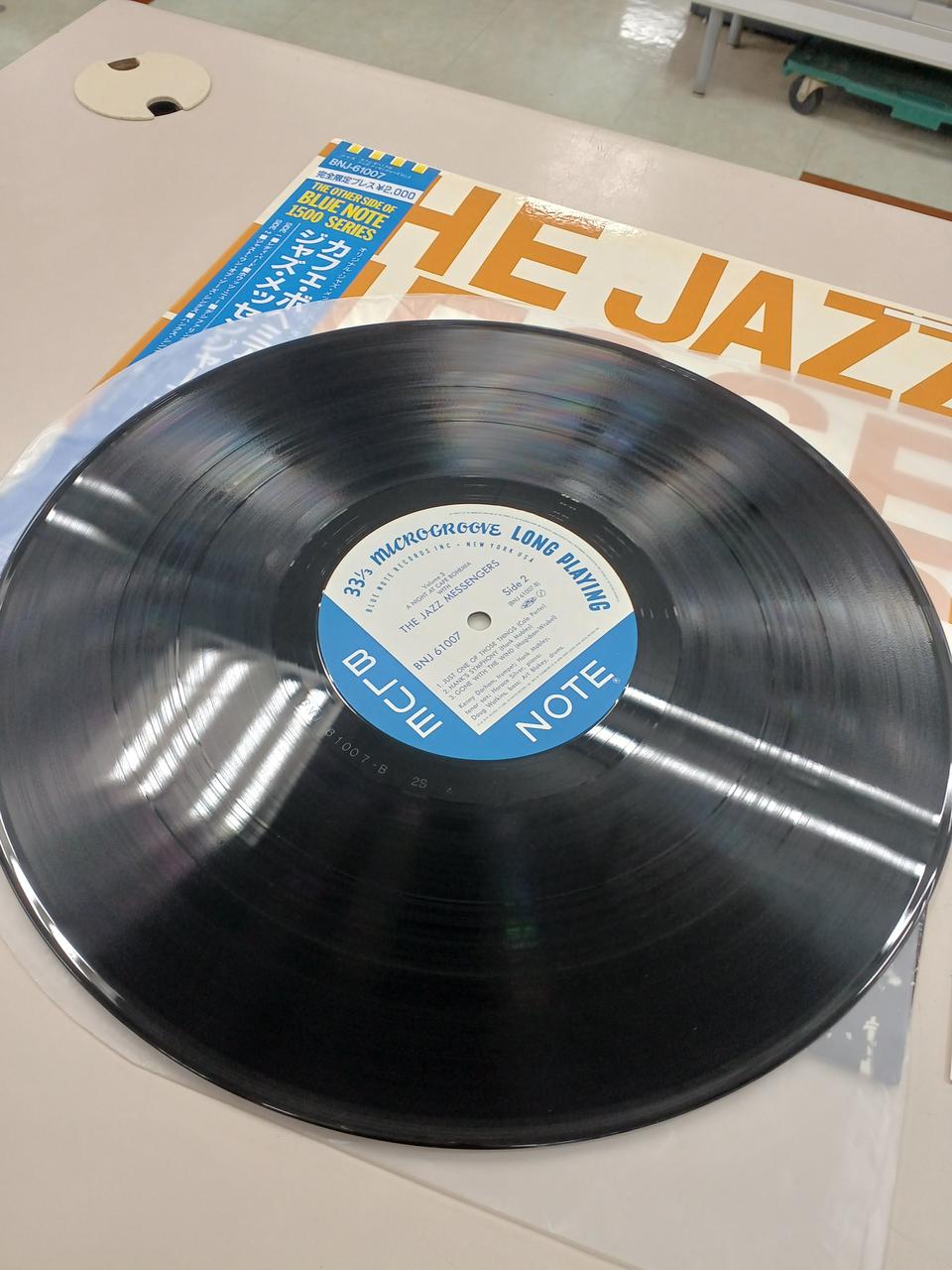 VICTOR Western Music ART BLAKEY / Cafe Bohemia VOL.3 - Banzai Thrifting | BanzaiHobby