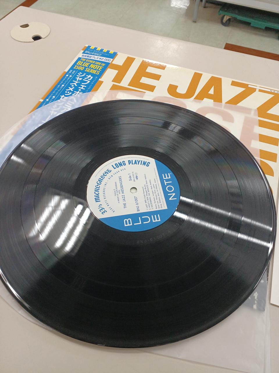 VICTOR Western Music ART BLAKEY / Cafe Bohemia VOL.3 - Banzai Thrifting | BanzaiHobby