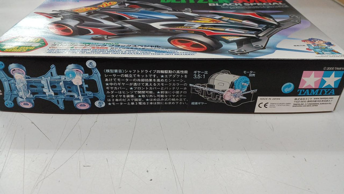 TAMIYA Pritzer Sonic 1/32 - Banzai Thrifting | BanzaiHobby