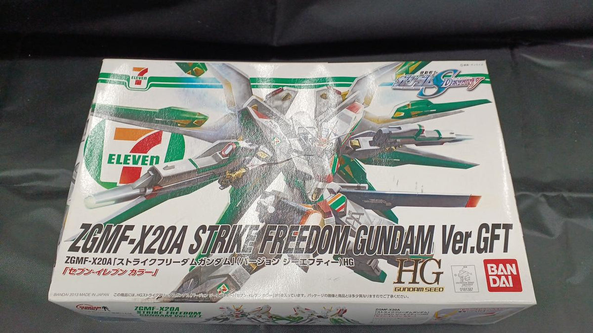 BANDAI "Mobile Suit Gundam SEED DESTINY" 1/144 HG ZGMF-X20A Strike Freedom Ga - Banzai Thrifting | BanzaiHobby