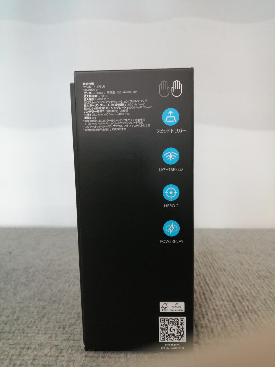 LOGICOOL Gaming Mouse PRO X2 SUPERSTRIKE - Banzai Thrifting | BanzaiHobby