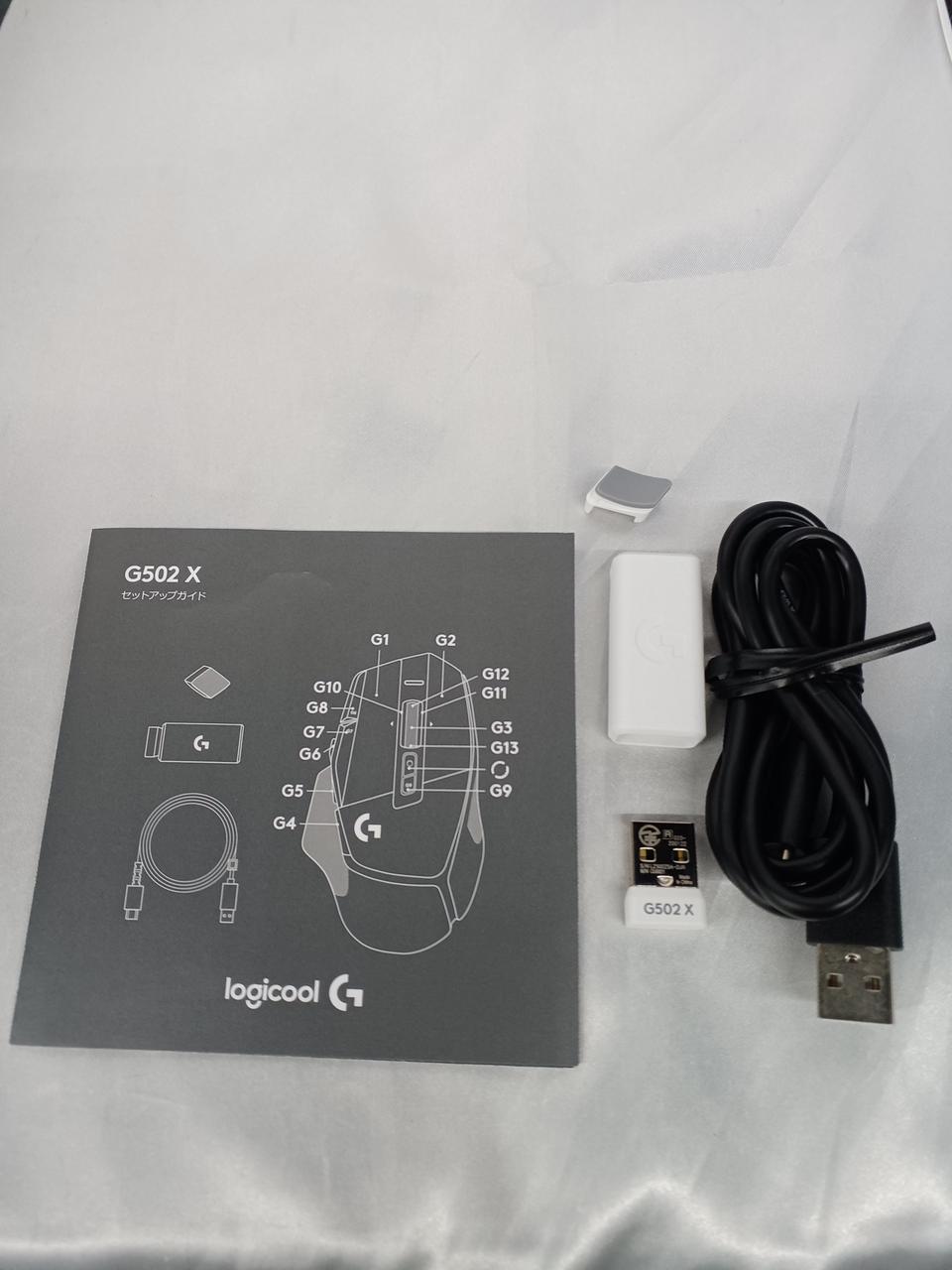 LOGICOOL Gaming Mouse G502XWL-RGBWH - Banzai Thrifting | BanzaiHobby