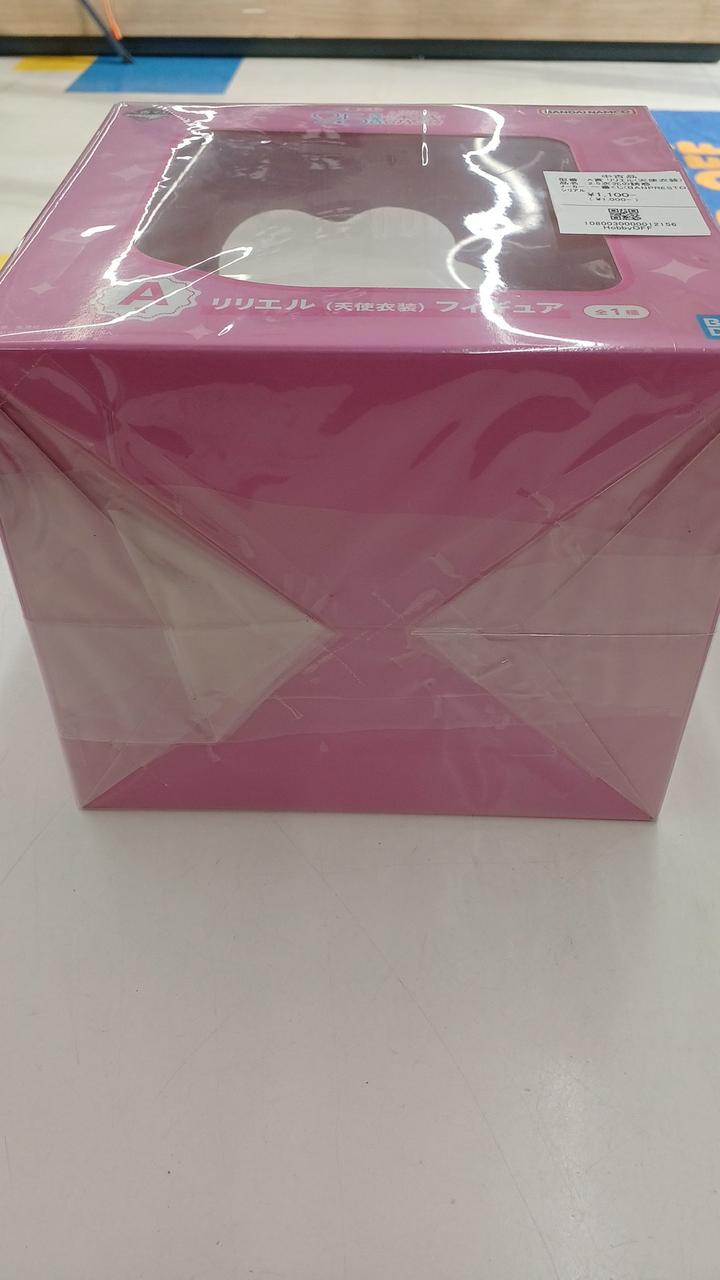 Ichiban Kuji (BANPRESTO) 2.5D Temptation Prize A Lilliel (Angel Costume) Figure - Banzai Thrifting | BanzaiHobby