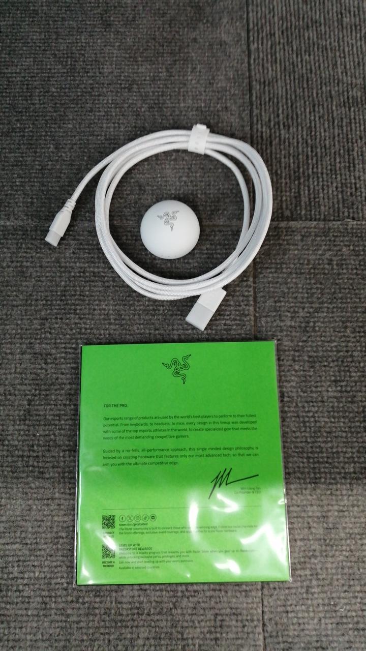RAZER Gaming Mouse VIPER V4 PRO - Banzai Thrifting | BanzaiHobby