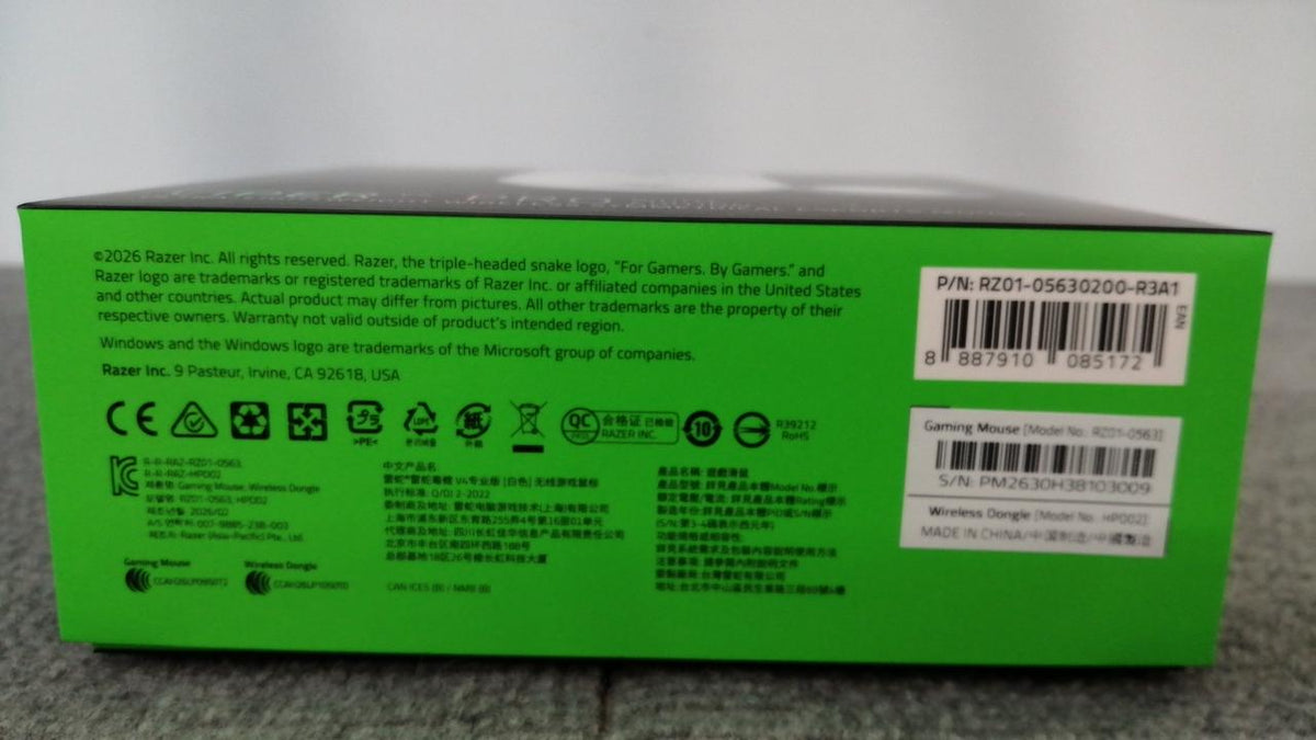 RAZER Gaming Mouse VIPER V4 PRO - Banzai Thrifting | BanzaiHobby