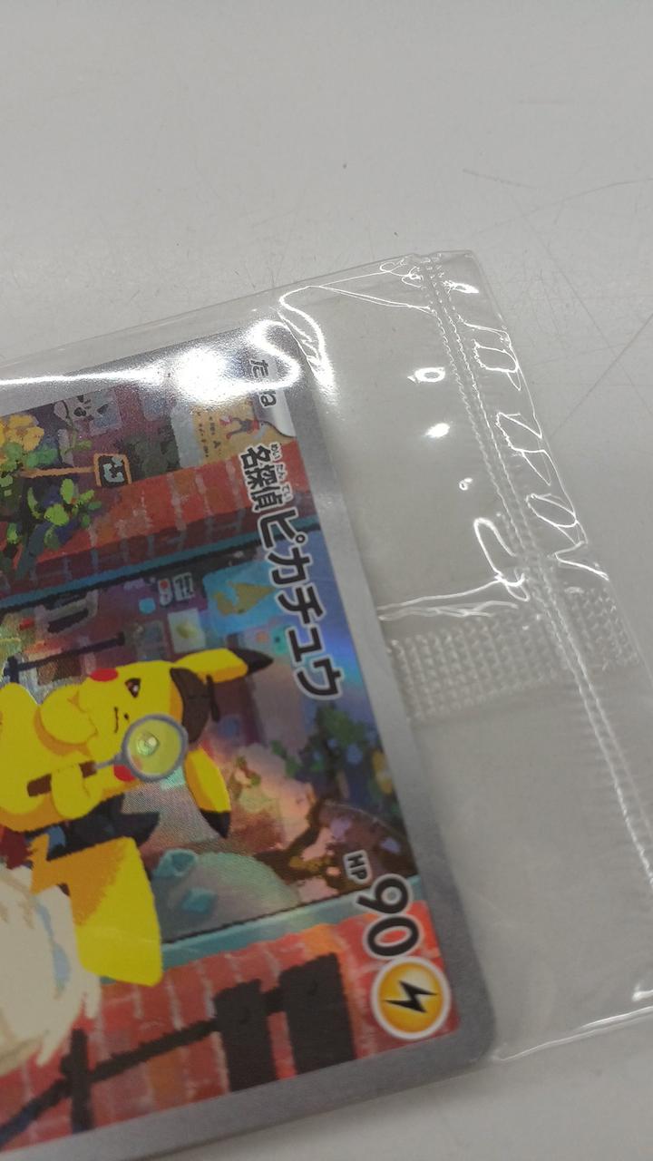 Pokémon Pokémon Card Detective Pikachu 098/SV-P - Banzai Thrifting | BanzaiHobby