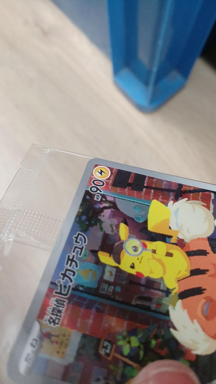 Pokémon Pokémon Card Detective Pikachu 098/SV-P - Banzai Thrifting | BanzaiHobby