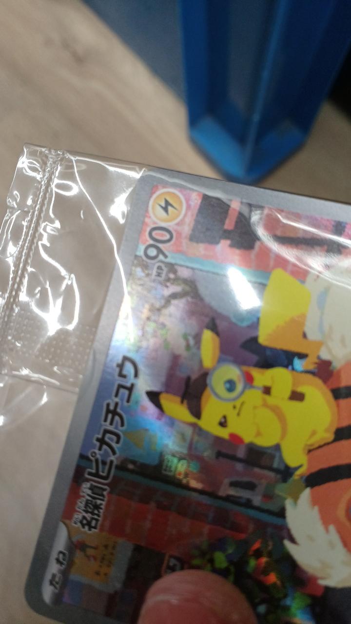 Pokémon Pokémon Card Detective Pikachu 098/SV-P - Banzai Thrifting | BanzaiHobby