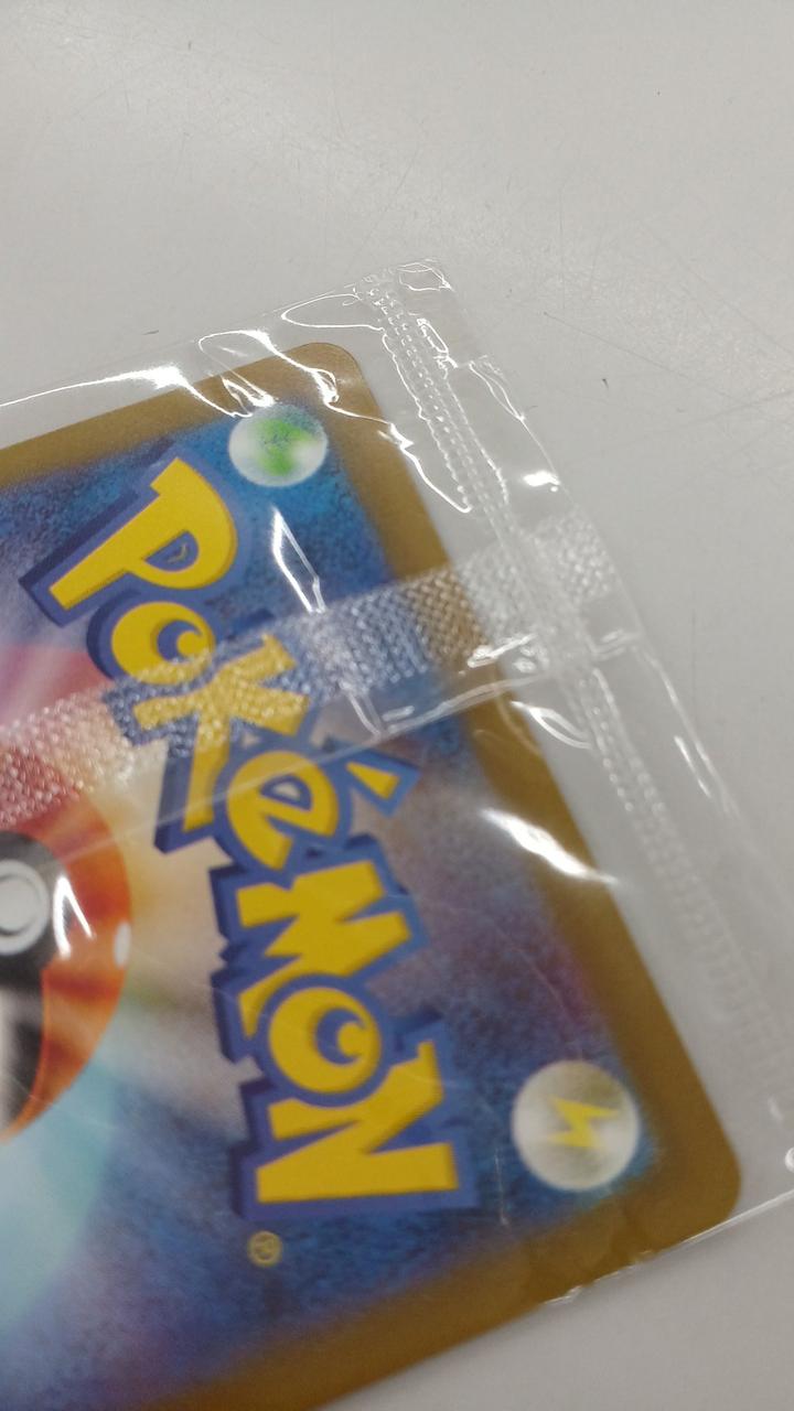 Pokémon Pokémon Card Detective Pikachu 098/SV-P - Banzai Thrifting | BanzaiHobby