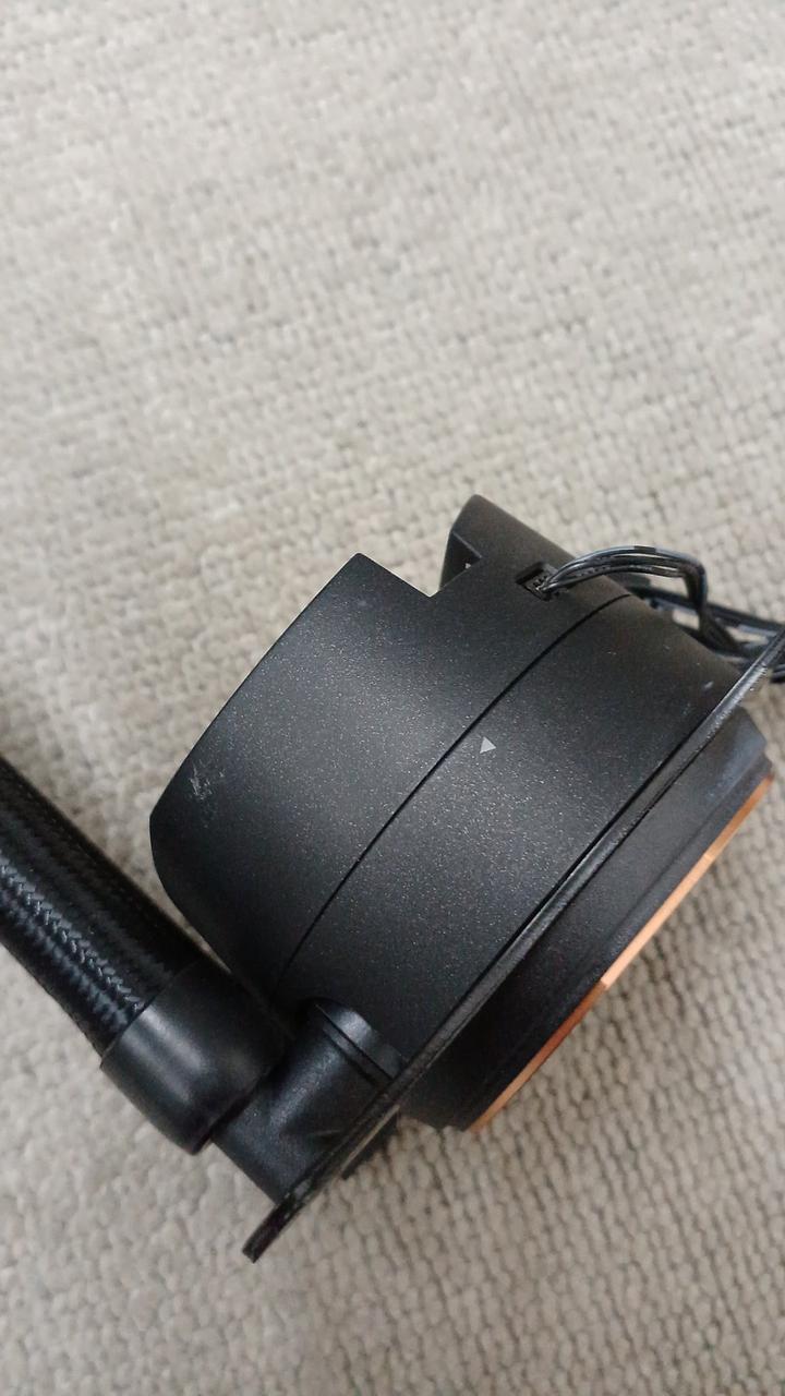MSI CPU Cooler MAG CORELIQUID 240R V2 - Banzai Thrifting | BanzaiHobby