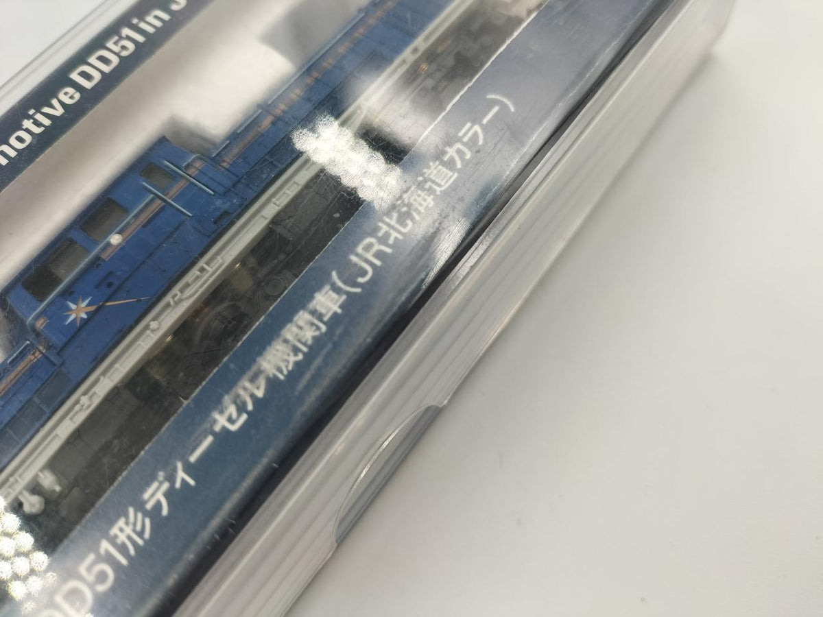 TOMIX N Gauge 1/150 JR DD51 Diesel Locomotive - Banzai Thrifting | BanzaiHobby