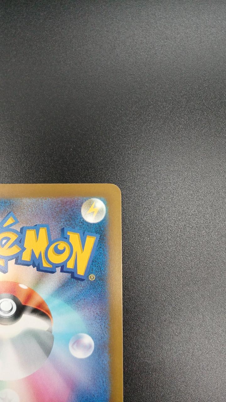 Pokémon Corporation Pokémon Card Game Lugia - Banzai Thrifting | BanzaiHobby