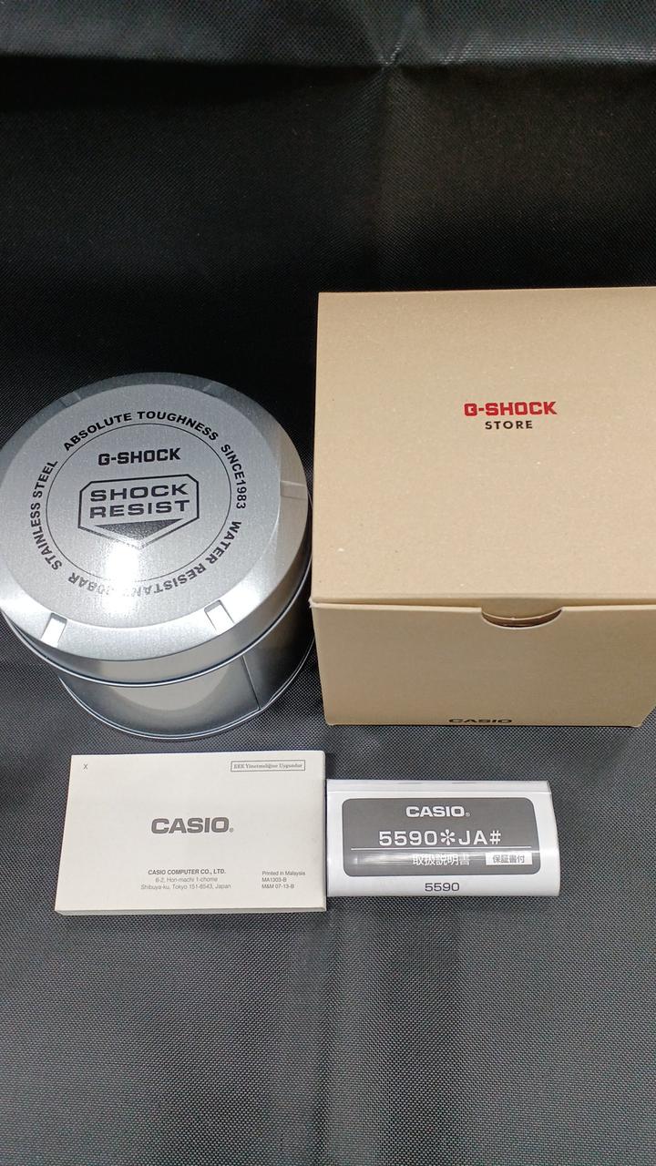 CASIO G-SHOCK GM-5600 - Banzai Thrifting | BanzaiHobby