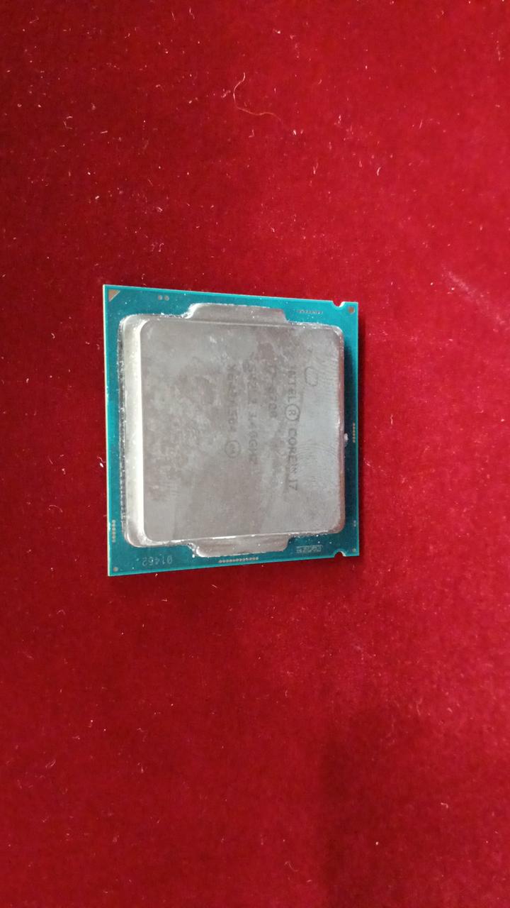INTEL CPU I7-6700 - Banzai Thrifting | BanzaiHobby