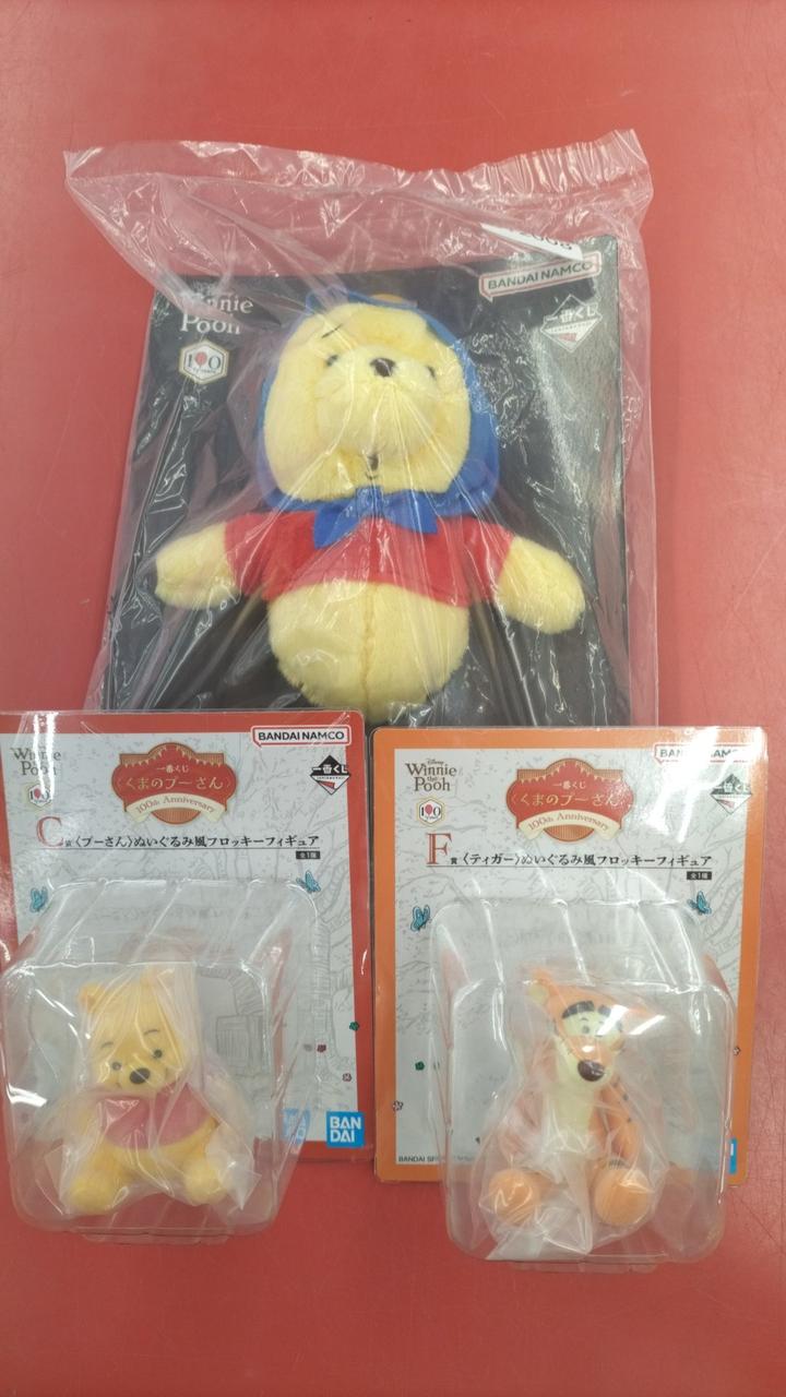 BANDAI Ichiban Kuji Prizes B, C, F: Winnie the Pooh 100TH Ichiban Kuji Summary - Banzai Thrifting | BanzaiHobby
