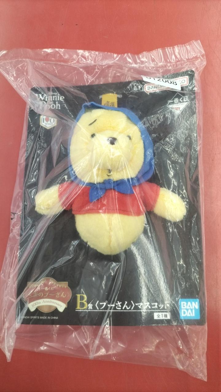 BANDAI Ichiban Kuji Prizes B, C, F: Winnie the Pooh 100TH Ichiban Kuji Summary - Banzai Thrifting | BanzaiHobby