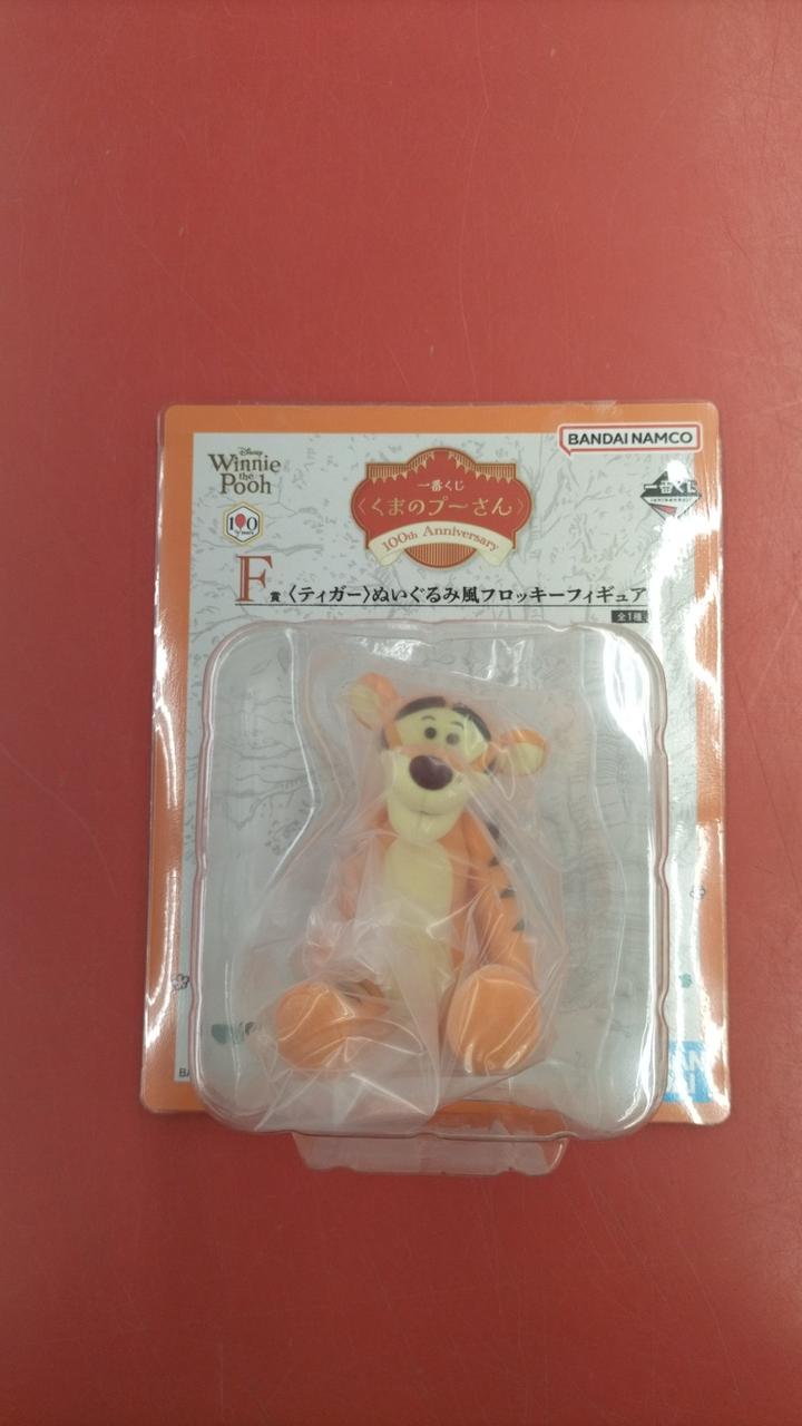 BANDAI Ichiban Kuji Prizes B, C, F: Winnie the Pooh 100TH Ichiban Kuji Summary - Banzai Thrifting | BanzaiHobby