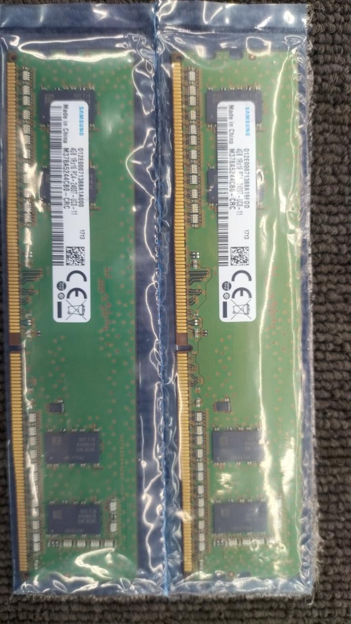 SAMSUNG DDR4 Desktop Memory M378A5244CB0-CRC - Banzai Thrifting | BanzaiHobby