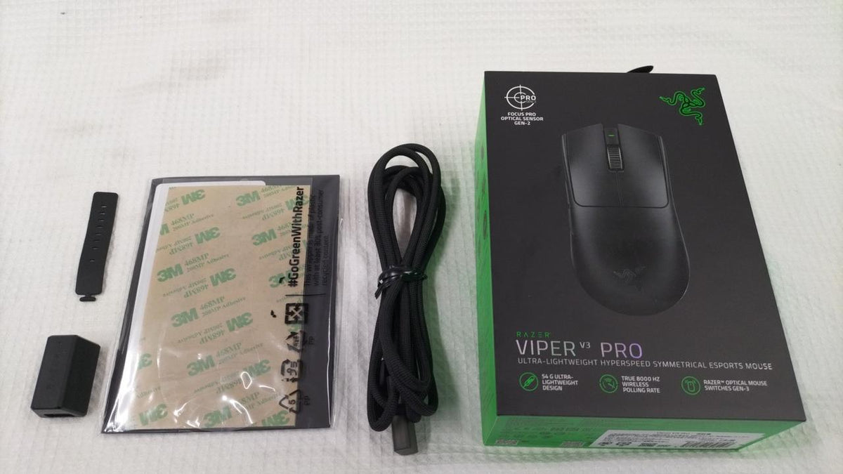 RAZER Gaming Mouse RZ01-05120100-R3A1 - Banzai Thrifting | BanzaiHobby