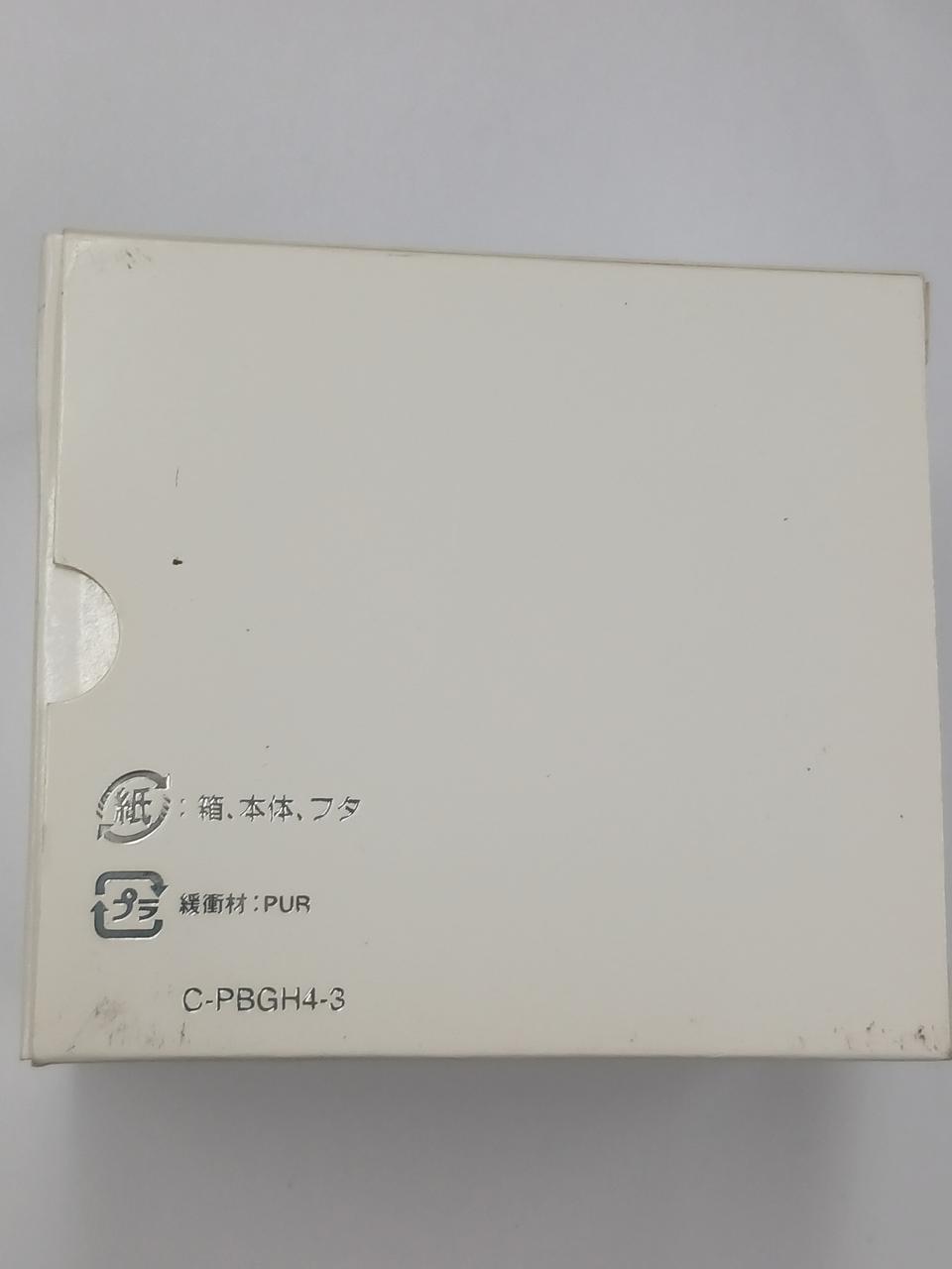 CASIO BABY-G MSG-W100G - Banzai Thrifting | BanzaiHobby