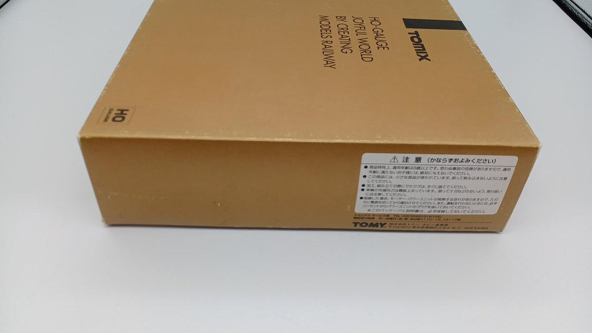 TOMIX HO Gauge HO-003 Tatami Passenger Car Slot 81 Series (Brown) - Banzai Thrifting | BanzaiHobby
