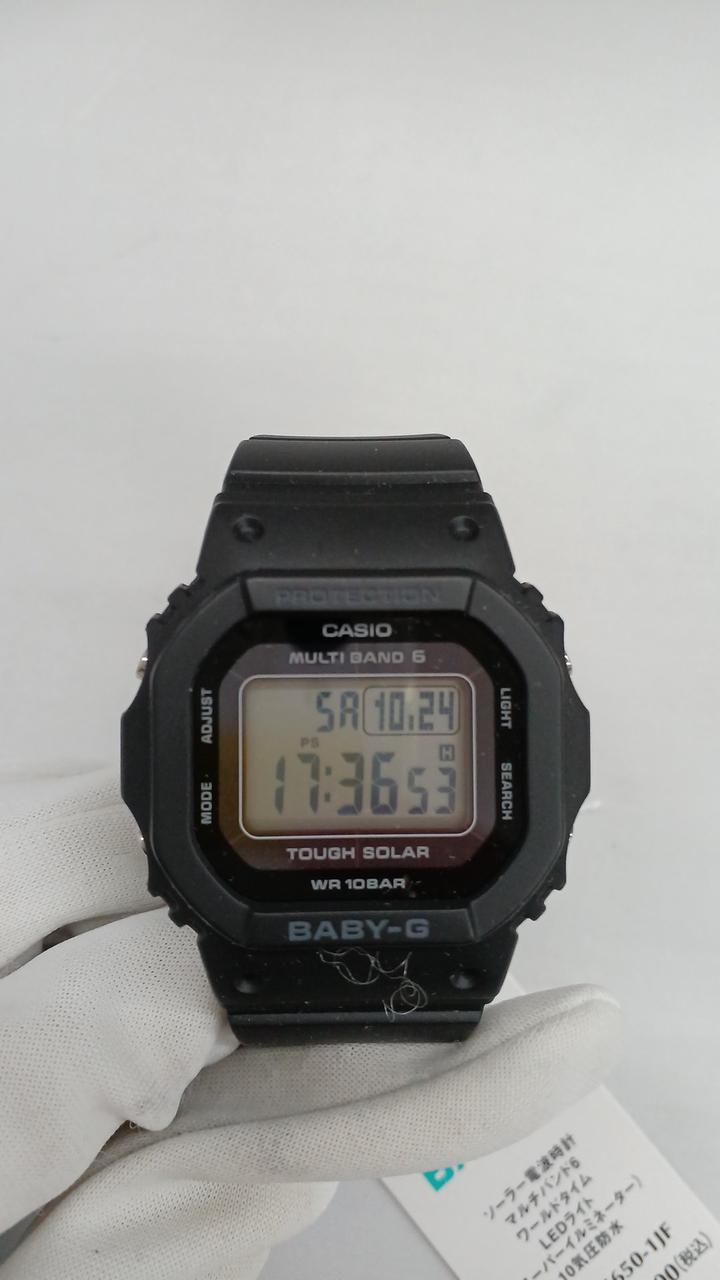 BABY-G Wristwatch BGD-5650 - Banzai Thrifting | BanzaiHobby