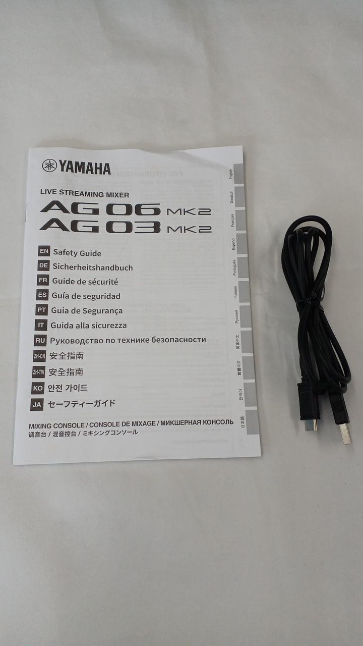 YAMAHA Mixer AG06 MK2 - Banzai Thrifting | BanzaiHobby