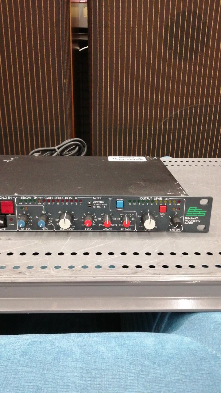 BSS Compressor DPR-402 - Banzai Thrifting | BanzaiHobby